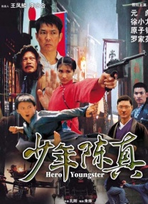 91精品国产入口